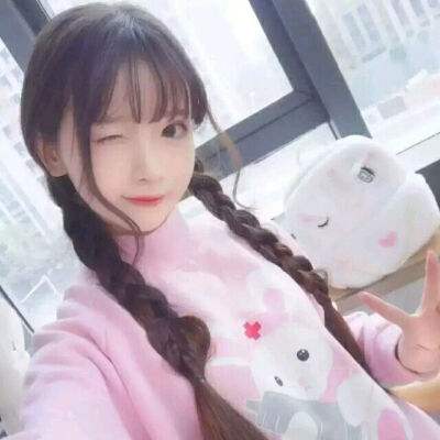 梦道仙缘游戏下载
